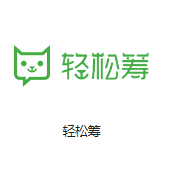 通海机房客户医疗行业